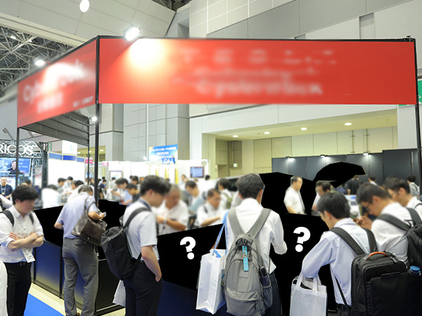 目玉企画イメージ4