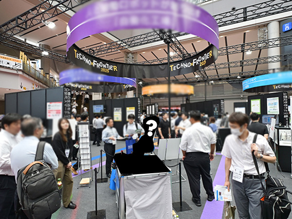 目玉企画イメージ6