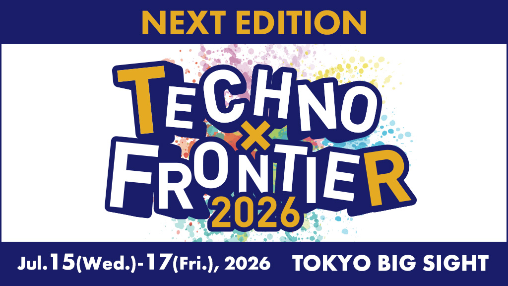 TECHNO-FRONTOER 2026