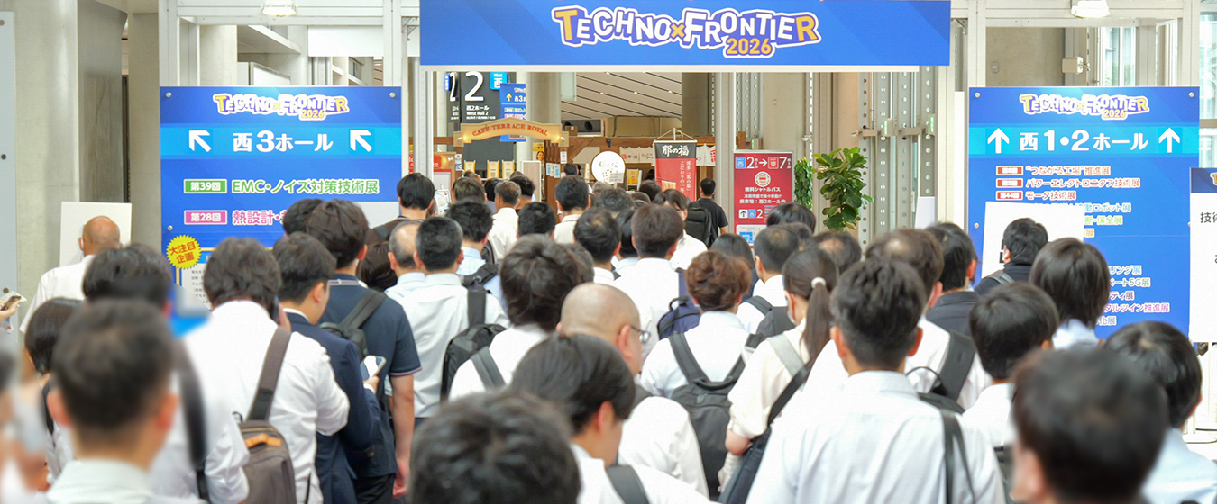 TECHNO-FRONTIERとは
