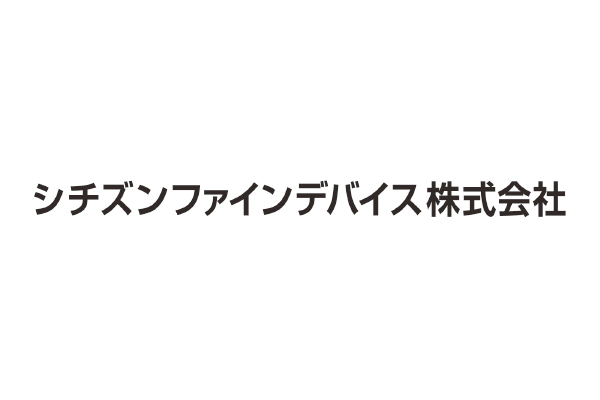 シチズンファインデバイス ロゴ