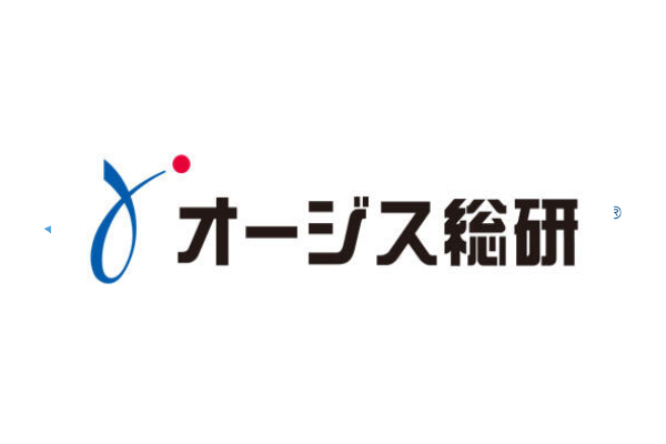 オージス総研 ロゴ