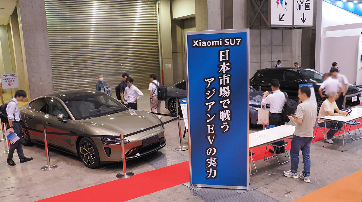Xiaomi SU7
